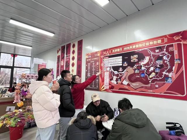 天津城投集团：华灯落幕，余韵悠长，2026天津国际灯会圆满收官