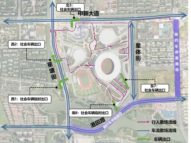 华晨宇演唱会，连续三天提醒！