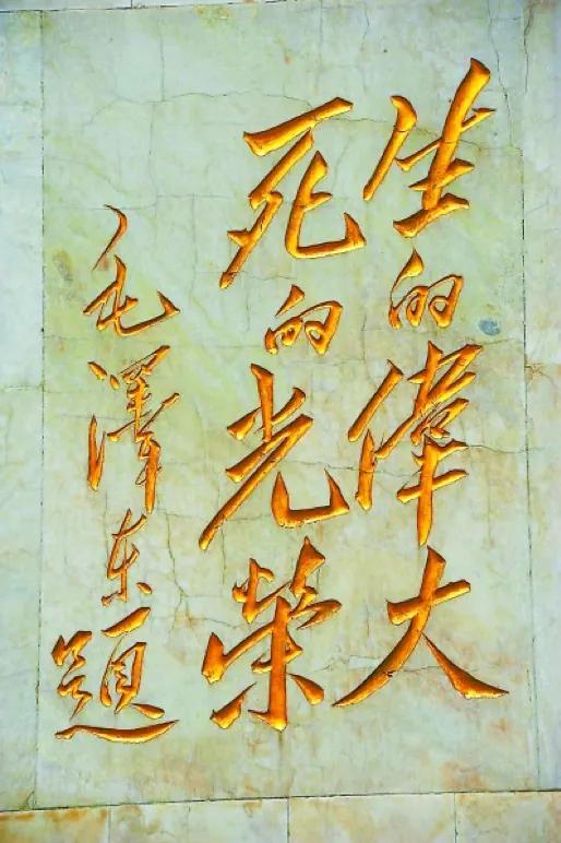 这就是革命烈士刘胡兰亲妹的真实样貌,和刘胡兰神似,罕见老照片