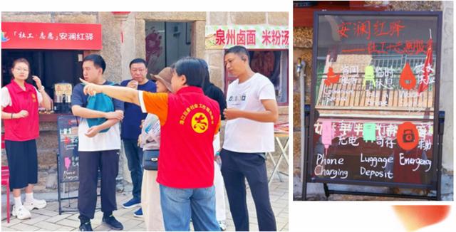 洛江：志愿服务“暖心在线”，助力“双节”文旅体验升温