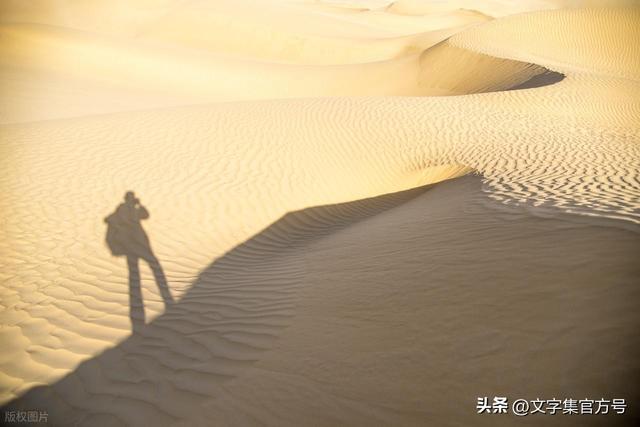 30条治愈系旅行文案，又短又高级，发朋友圈秒赞！附图