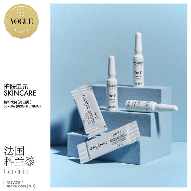 七天美胶原蛋白肽的功效与作用 七天美胶原蛋白美容组合 七天美胶原蛋白肽的功效与作用 七天美胶原蛋白美容组合