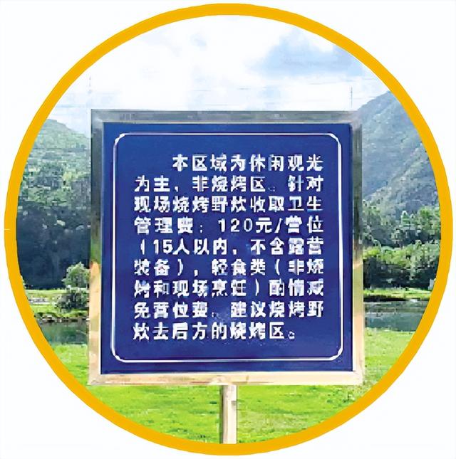桂林“露营＋”的探索能带来多少惊喜？