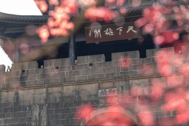 蜀道三国游进度条已加载：■■■■■□98%