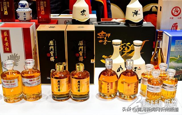 登雁门关·住代州城·过民俗年