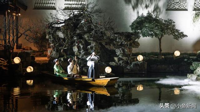 网师夜花园半价啦！