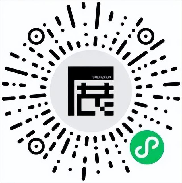 “内存拍爆了！”福田这条打卡路线，太出片！