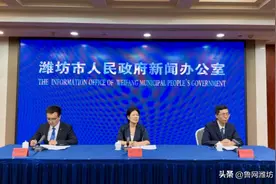 潍坊发布2024年学生资助政策，确保家庭经济困难学生顺利入学图片