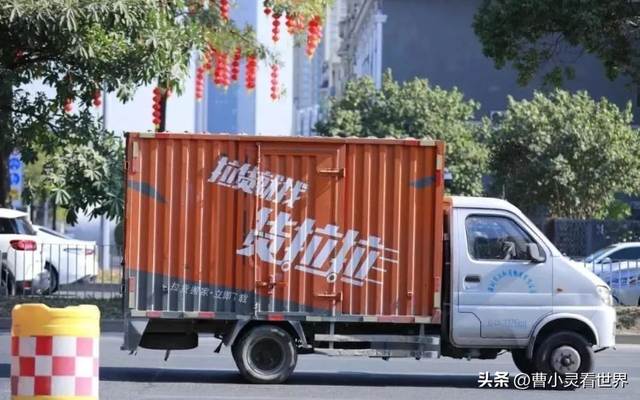 约谈货拉拉，不能压榨司机，明确抽成比例，涉及社会稳定