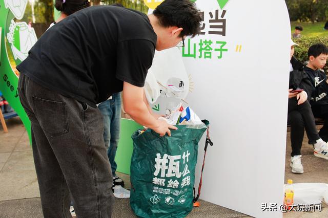 登高净山，乐享自然 合肥太古可口可乐大蜀山净山公益活动圆满收官