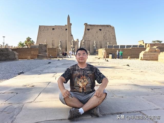 文明巅峰：申威隆的十七天埃及之旅