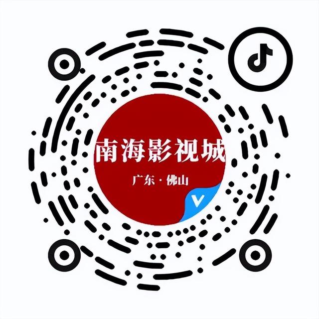 南海影视城国庆中秋特惠抢购！戏梦狂欢节高能剧透！