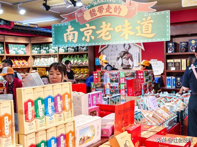 每日一景|南京记忆文化展览馆