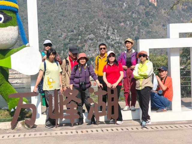 【网络中国节·春节】好山好水年味浓！兴义万峰湖成为游客向往的“诗和远方”