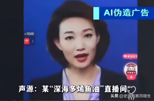 国家出手！李梓萌骗人真相大白，幕后黑手被揪，受害者不止一人