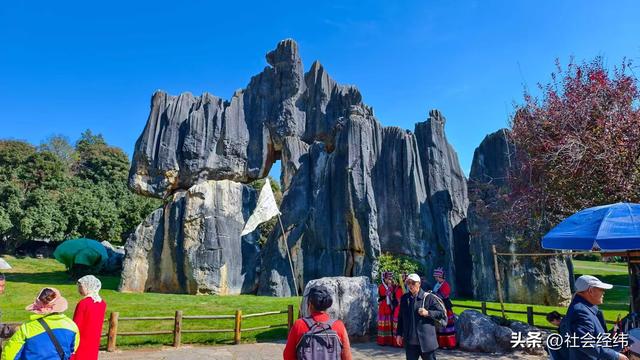 【每日一景】云南石林景区