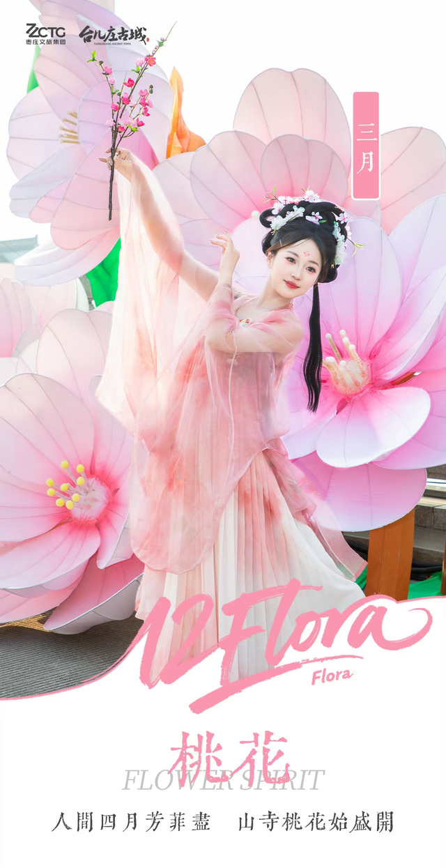 藏不住了！烟火、灯会、非遗秀……山东古城这次惊艳全网！