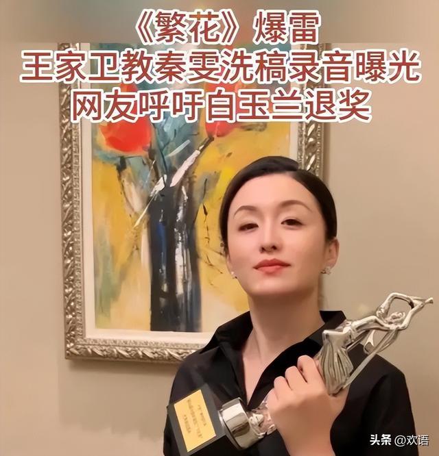 陪玩陪睡只是开胃菜，袭警、舔手指、集体嫖娼，背后的事捂不住了