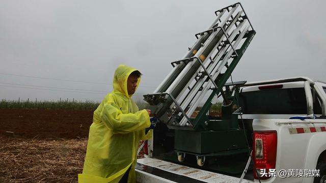 黄陵县人工增雨 “发力” 缓解旱情