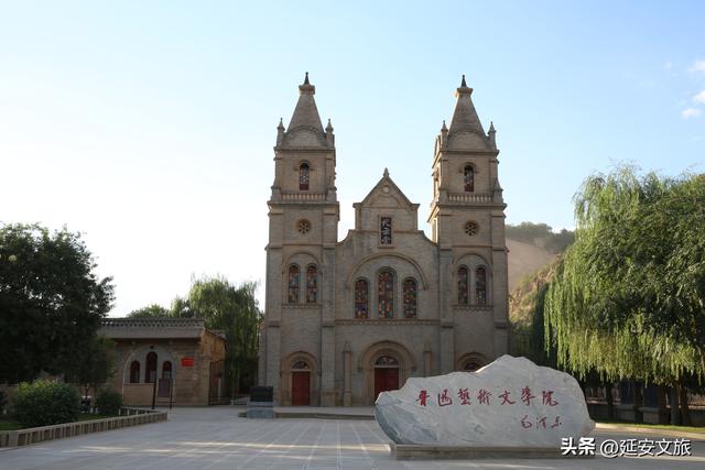 跟着红色经典去旅行—延安新大众文艺展演月系列活动启动