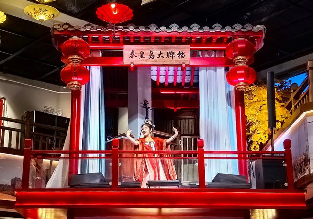 南市儿·秦皇小巷·秦皇岛