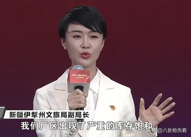 演都不演了！贺娇龙离世仅9天	，离谱的事出现，吴京、成龙都遭殃