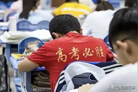 高考题是谁出的？是在监狱印刷的吗？了解真相才知国家用心良苦！图片