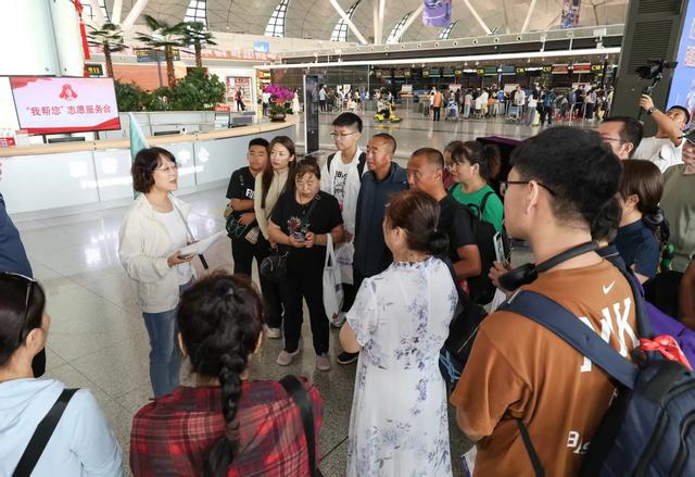 沈阳塔城首班互送旅行团启航跨域文旅融合再续新篇