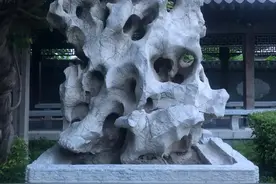 你绝对想不到！传承数百年的六方北太湖名石，竟然都藏在青州偶园图片