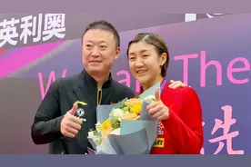 媒体人盛赞马琳：陈梦能打出来全靠教练，邱贻可耽误孙颖莎图片