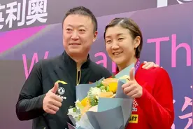 媒体人盛赞马琳：陈梦能打出来全靠教练，邱贻可耽误孙颖莎图片