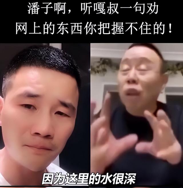 “小兵张嘎”谢孟伟被拘留！目无法纪，坑蒙老百姓，这次彻底凉凉