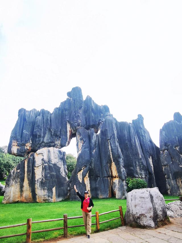 梦幻云南（一）：石林篇