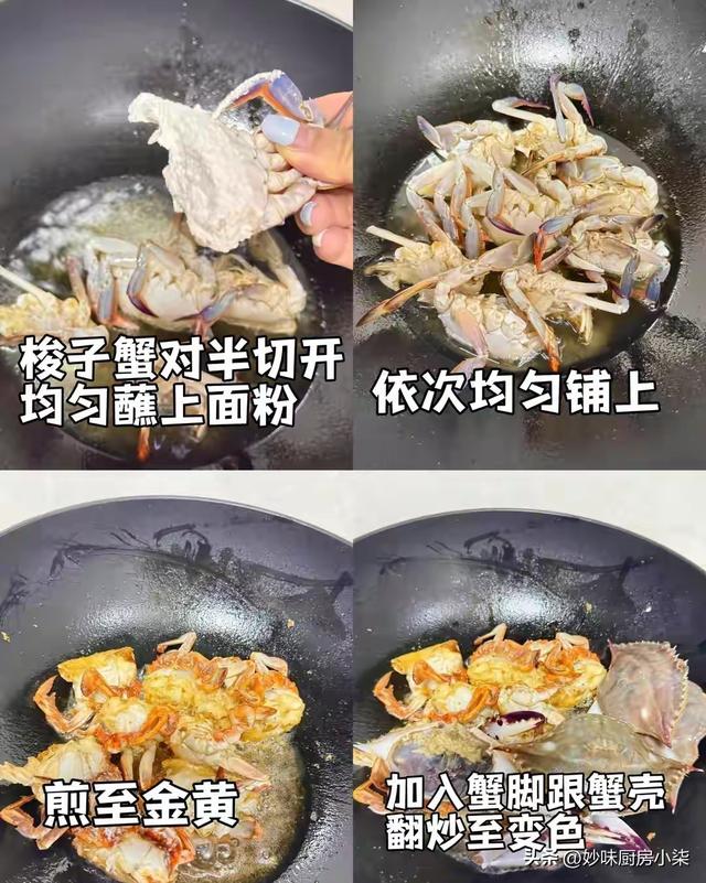 中秋家宴，除了吃月饼，这5样记得吃，尊重老传统，平安健康