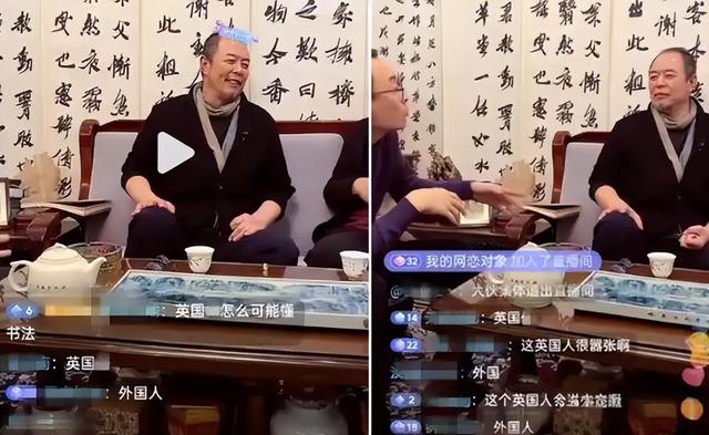 贪财又好色，德不配位的几位老艺术家	，晚节不保一点都不冤