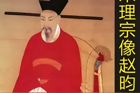 宋真宗、宋理宗和弘治，到底谁才是“狸猫换太子”里的太子？图片