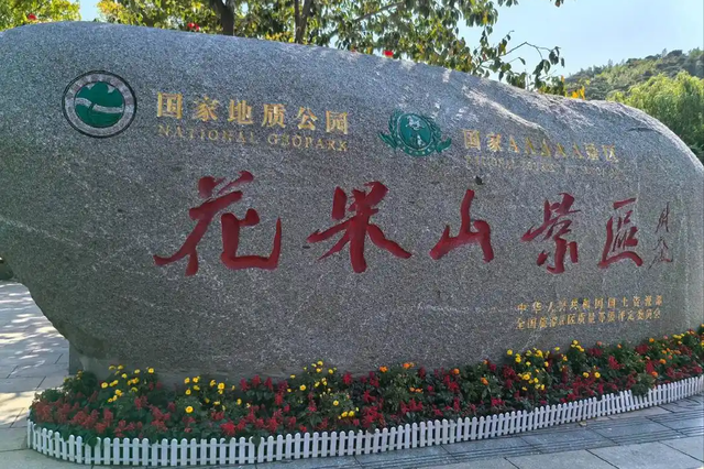 为什么景区都开始扎堆免门票了？他们到底是会亏本，还是赚更多？