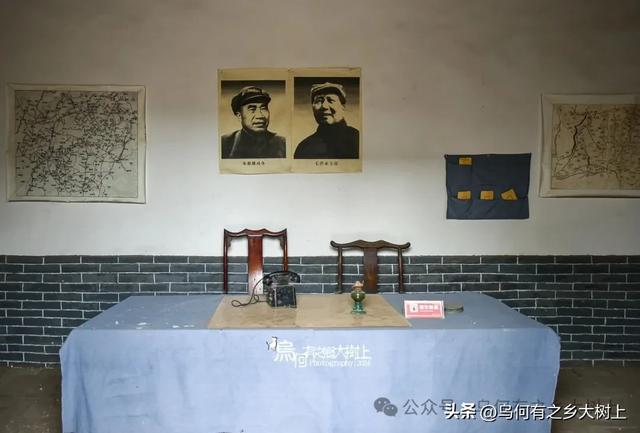 晋冀鲁豫军区司令部大院:位于武安市冶陶镇,如今已成旅游景区
