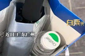 女生中午面试HR送遮阳伞和水当礼物，当事人：当天太阳很大也很热，真的很实用，感受到了公司的用心图片