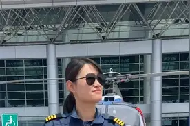 又美又飒！女机长参与300多起救援任务图片