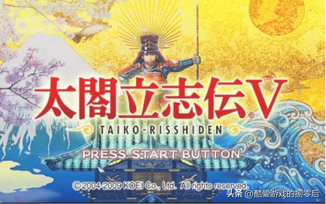 PSP 掌机经典游戏&系列推荐-10