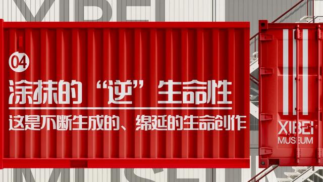 更新度已达99.9%！这些呼市人记忆中的老地方超好逛~