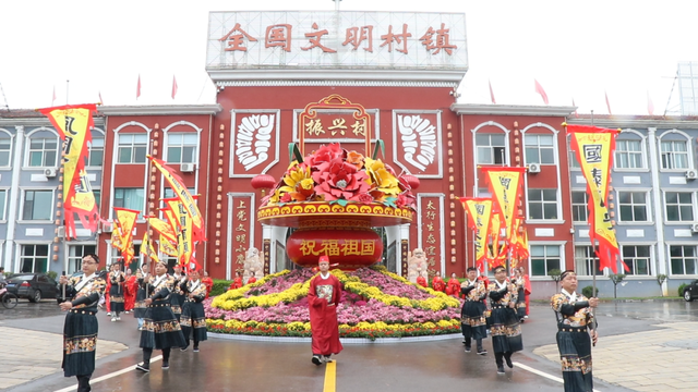 免费观看！明天，振兴小镇国庆系列活动预演