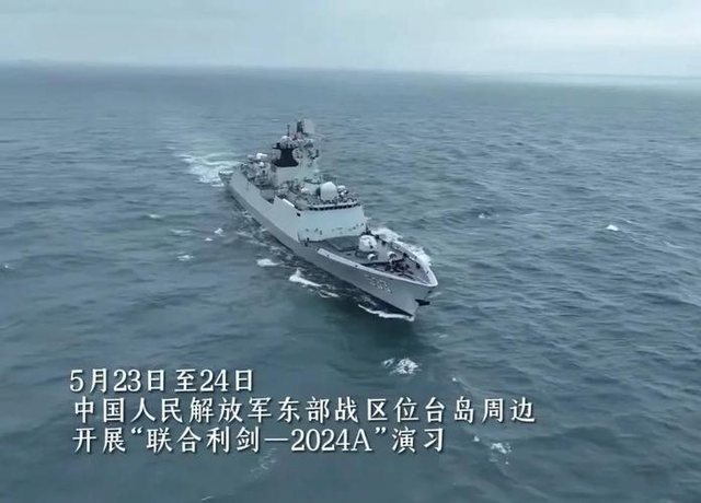 台海形势大变，可能打响“第一枪”的人，恐怕令人意想不到