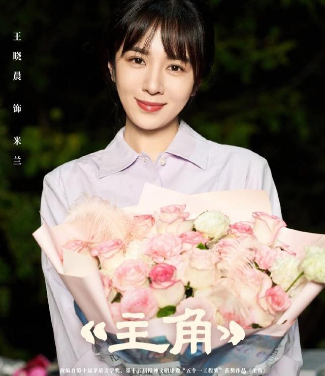 央视首播！张艺谋的年代剧来了！张嘉益、秦海璐领衔，这剧熬夜追