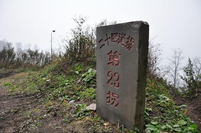 从北京自驾到云南 感受抗战之五：史迪威公路