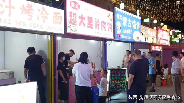 新地标+1！正式开街！就在……