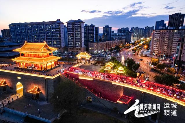 运城：昼夜联动乐享夏夜