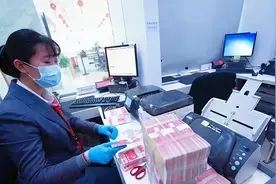 四大国有银行定期存款利率发生变化，10万存三年，利息多少？图片