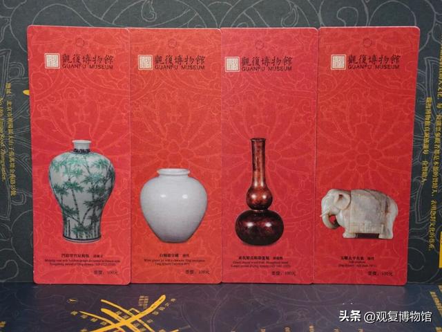 观复666 | 京沪来串门，门票当钱花！